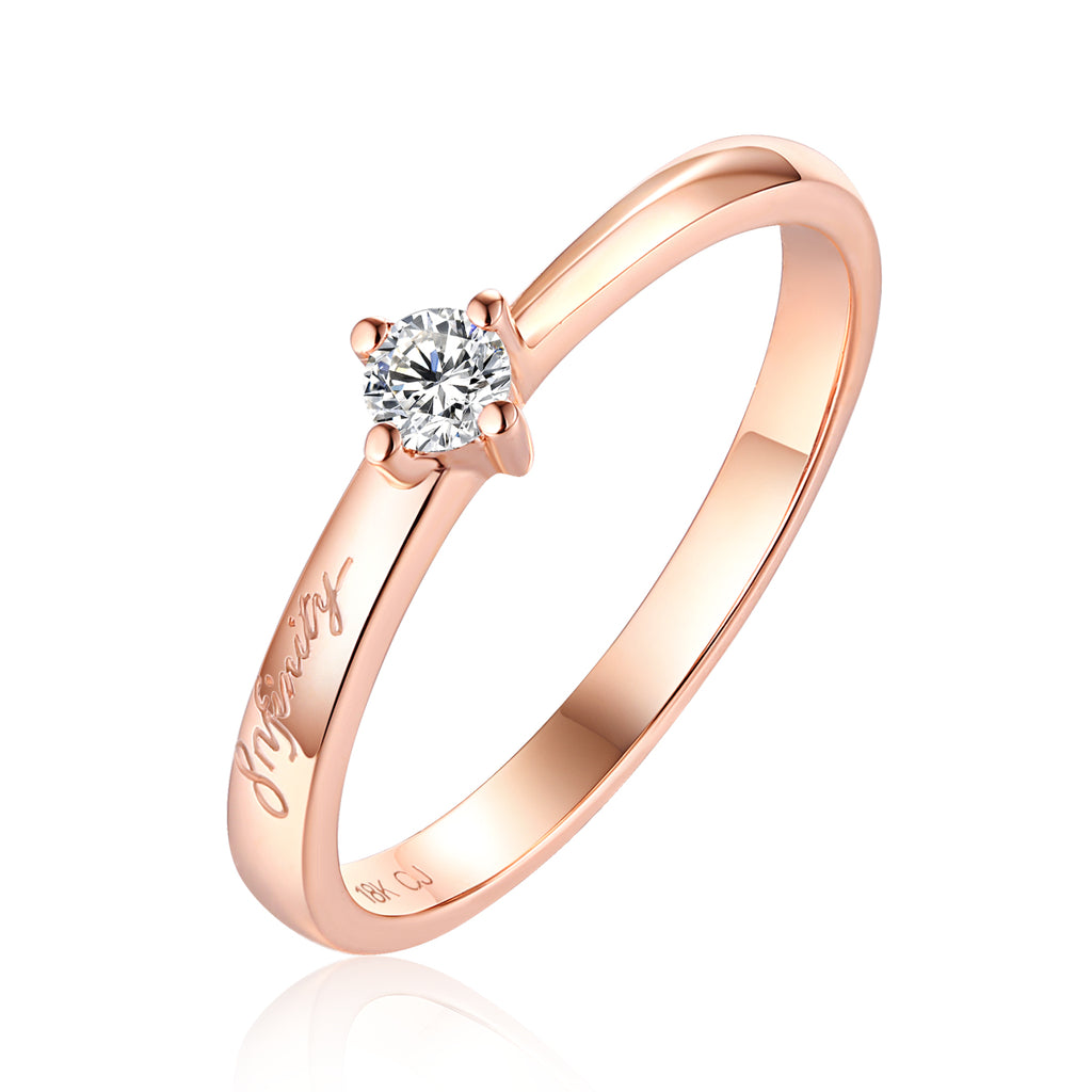 Rose Gold Diamond Fashion Ring - S2012271